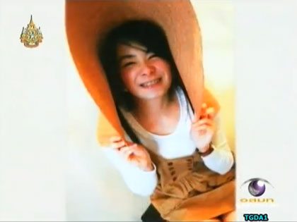 ร่วมเป็นกำลังใจให้ น้องเค้ก เหยื่อน้ำกรด กับหัวใจที่แกร่งเกินร้อย