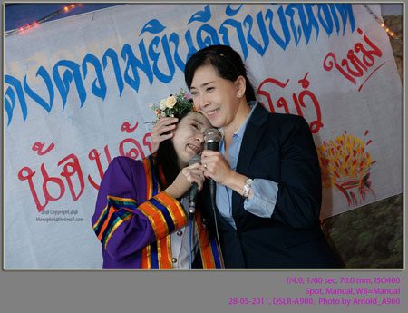 ร่วมเป็นกำลังใจให้ น้องเค้ก เหยื่อน้ำกรด กับหัวใจที่แกร่งเกินร้อย