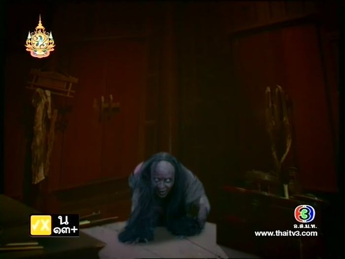 คลาน มาสิ