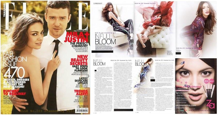 [Scan & interview] ใหม่ ดาวิกา @ ELLE Thailand no. 203 September 2011