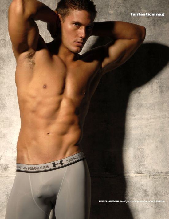 ชุดกีฬารัดรูป