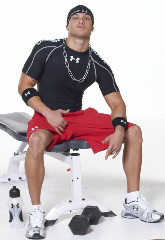 ชุดกีฬารัดรูป