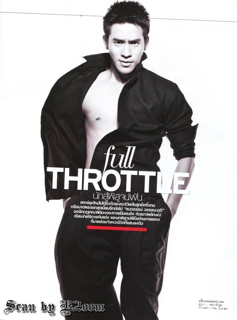 โป๊ป ธนวรรธน์ @ ELLE [Men] thailand Mag. no. 203 September 2011