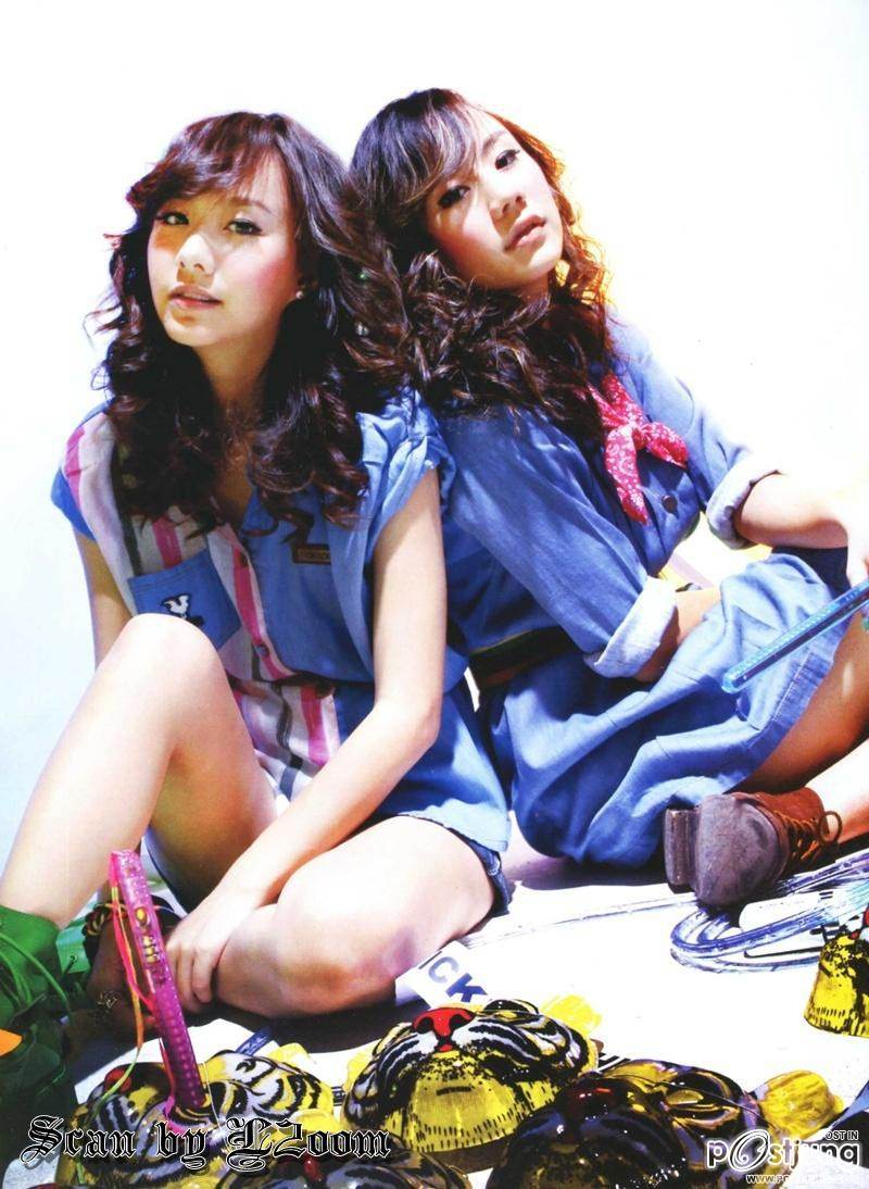 เต้ย-จรินทร์พร & นท [ts7] @ CANDY no.80 September 2011