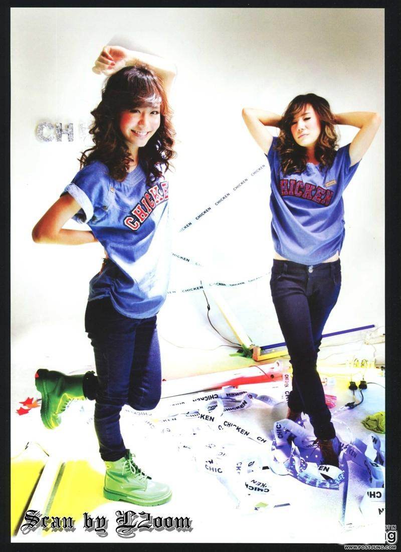 เต้ย-จรินทร์พร & นท [ts7] @ CANDY no.80 September 2011