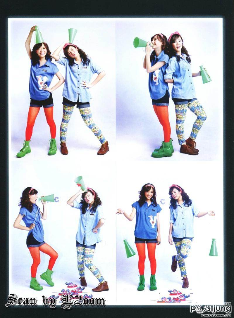 เต้ย-จรินทร์พร & นท [ts7] @ CANDY no.80 September 2011