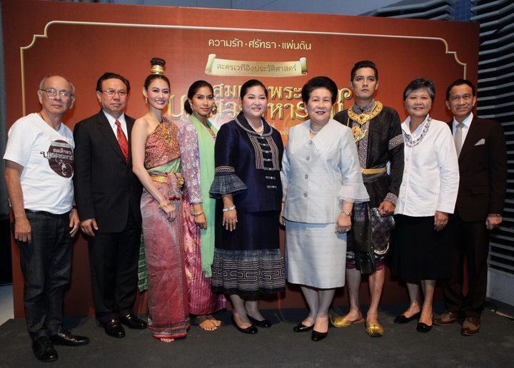 ศรราม และเหล่านักแสดงชื่อดังในละครเวที สมเด็จพระนเรศวรมหาราช