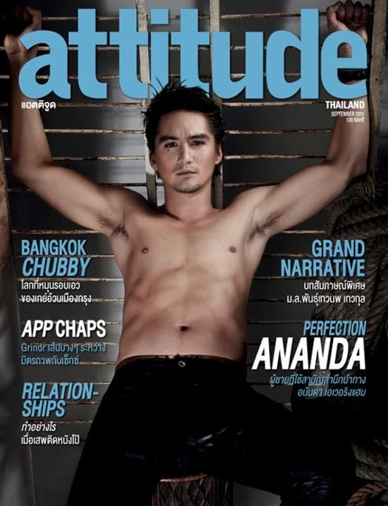 อนันดา เอเวอริงแฮม @ ATTITUDE vol.1 no.7 September 2011