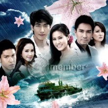 โตโน่..มาแล้วกับละคร บุหงาหน้าฝน [ออนแอร์ 19 ก.ย. 2554]