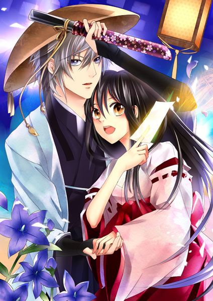 ยังคงความสวยต่อ