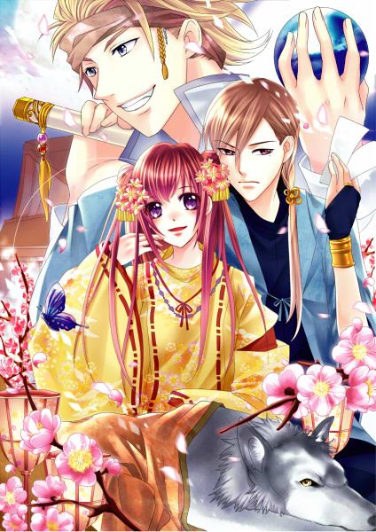 ยังคงความสวยต่อ