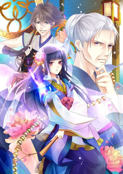 ยังคงความสวยต่อ