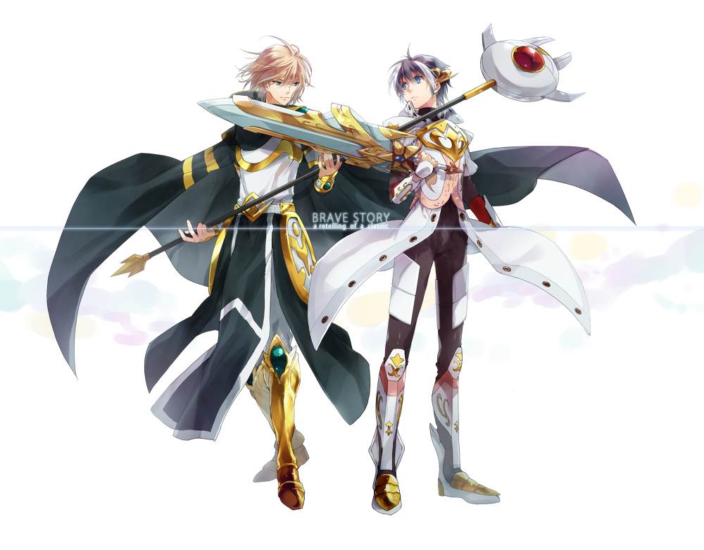 เรื่องไหนที่คุ้นตา