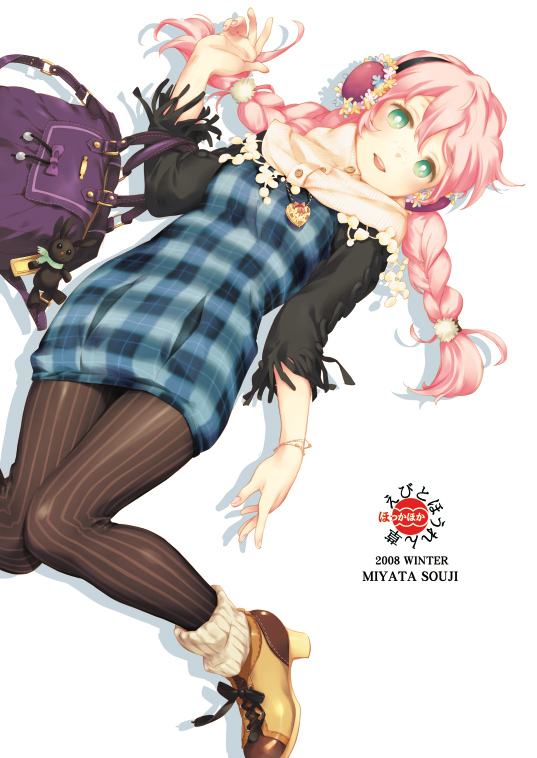 คืนนี้ี้เต็มไปด้วยการ์ตูน