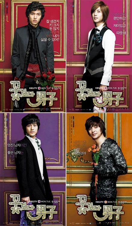 F4 Boys Over Flowers