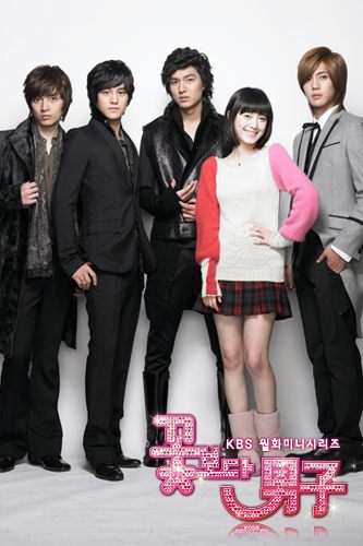 F4 Boys Over Flowers