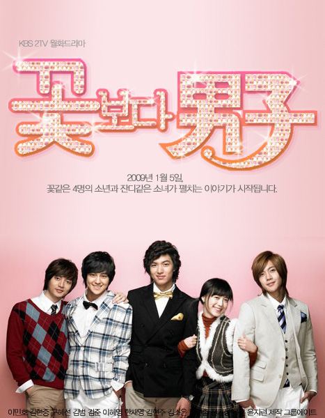 F4 Boys Over Flowers
