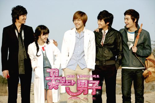 F4 Boys Over Flowers