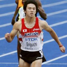 HM album  นักวิ่งญี่ปุ่น หล่อน่ารักครับ