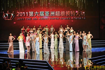 สาวไทยคว้ารองอันดับ 1 สุดยอดนางแบบเอเชีย 2011