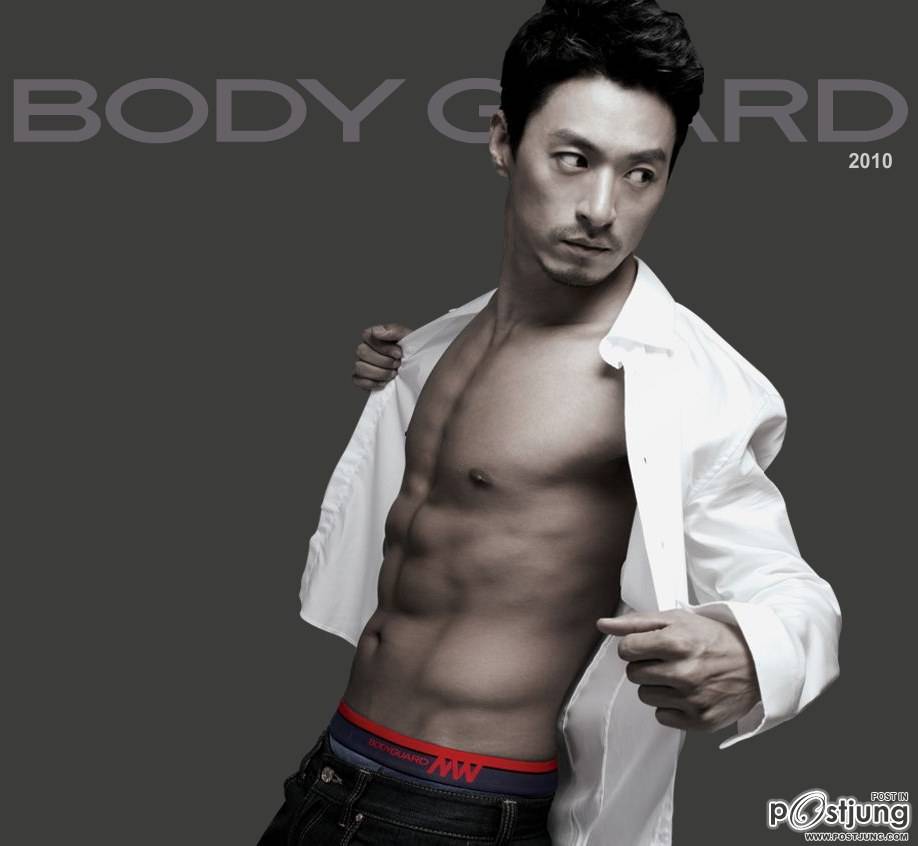 Joo Jin Mo