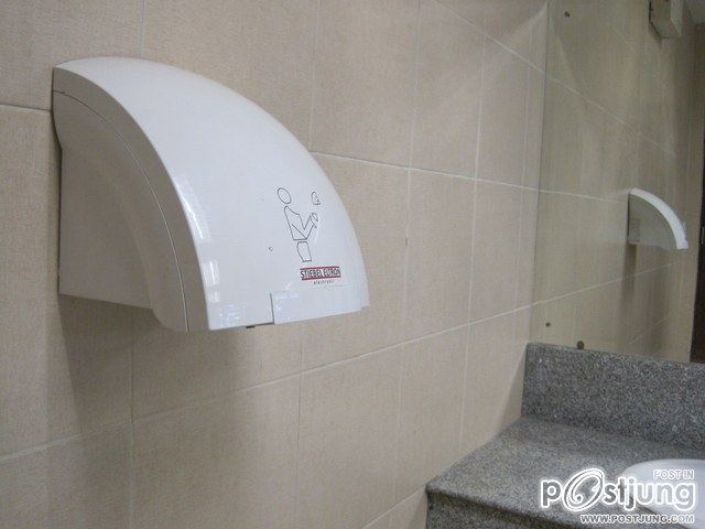 วิทยาลัยเทคโนโลยีศรีวัฒนาบริหารธุรกิจ.