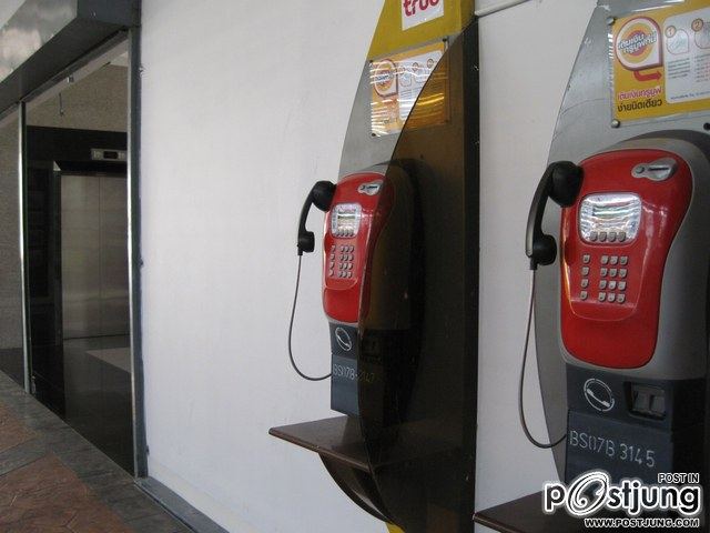 วิทยาลัยเทคโนโลยีศรีวัฒนาบริหารธุรกิจ.