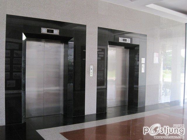 วิทยาลัยเทคโนโลยีศรีวัฒนาบริหารธุรกิจ.