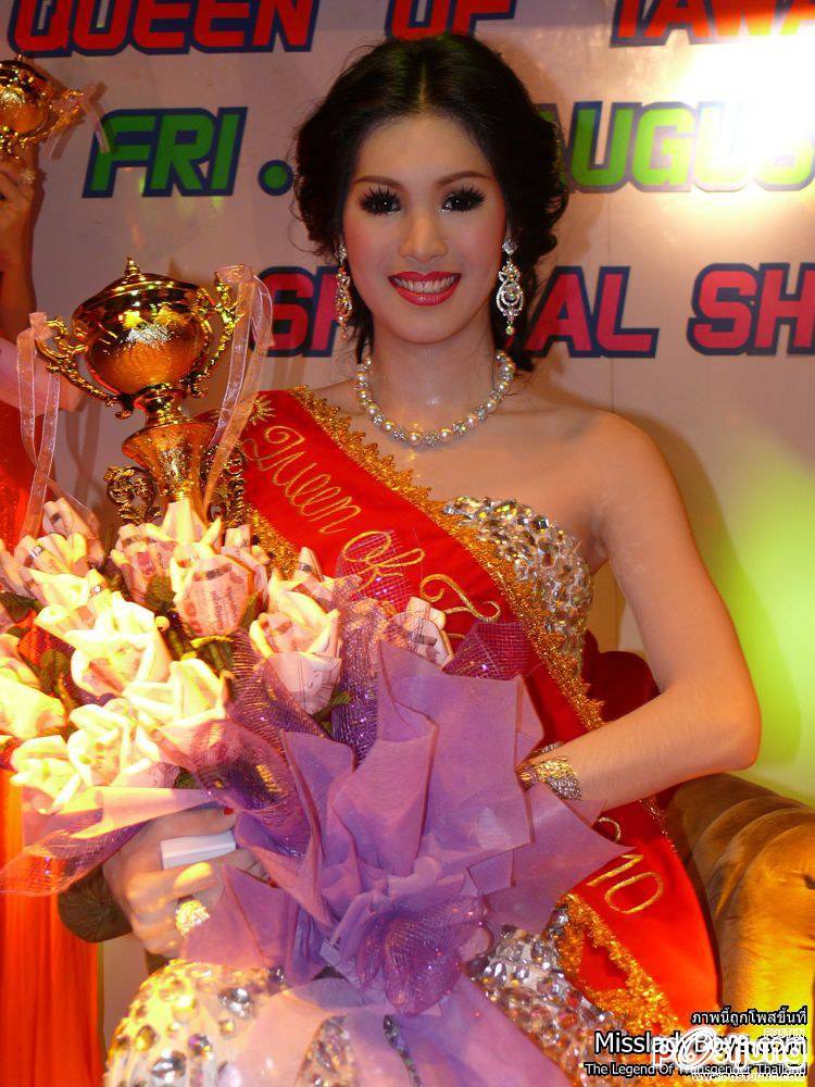 น้องแซมมี่ มิสทิฟฟานี่