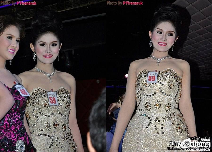 น้องบาบาร่า