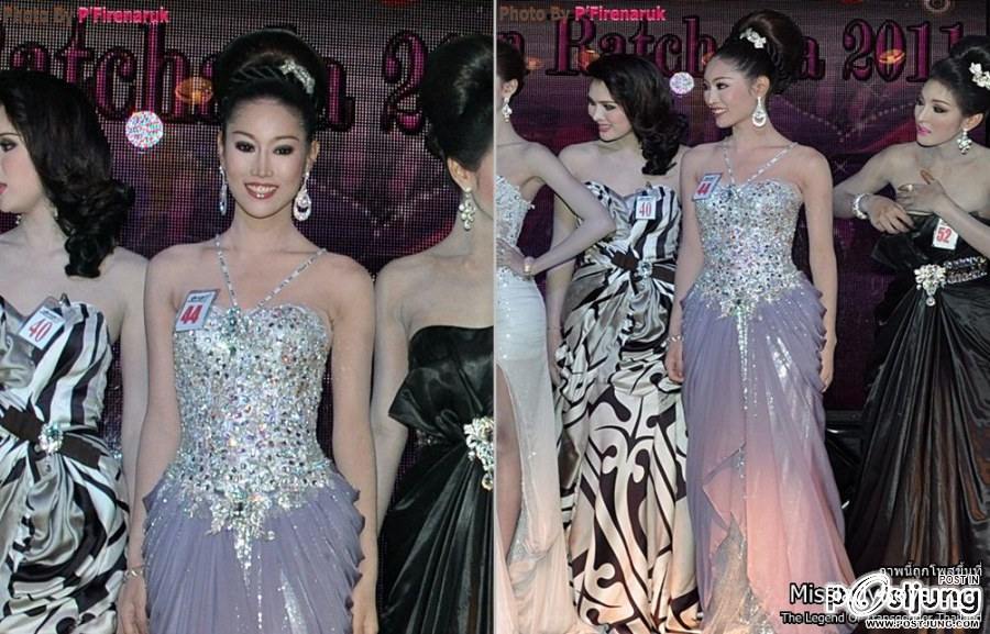 นางงามสาวประเภท 2