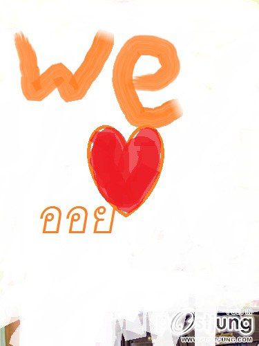 แฟนคลับ ชุ๊ปตาร์ ออย ศรุตา เข้ามาให้กำลังใจกันหน่อย