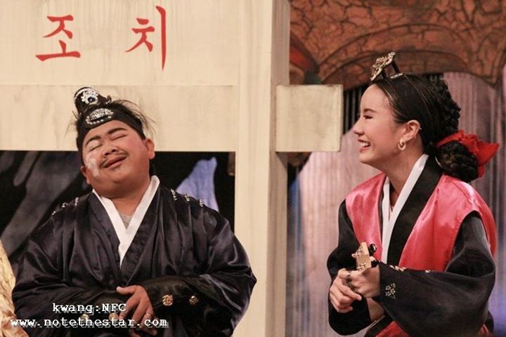 นท The Star7 @ รายการฮาจะเกร็ง