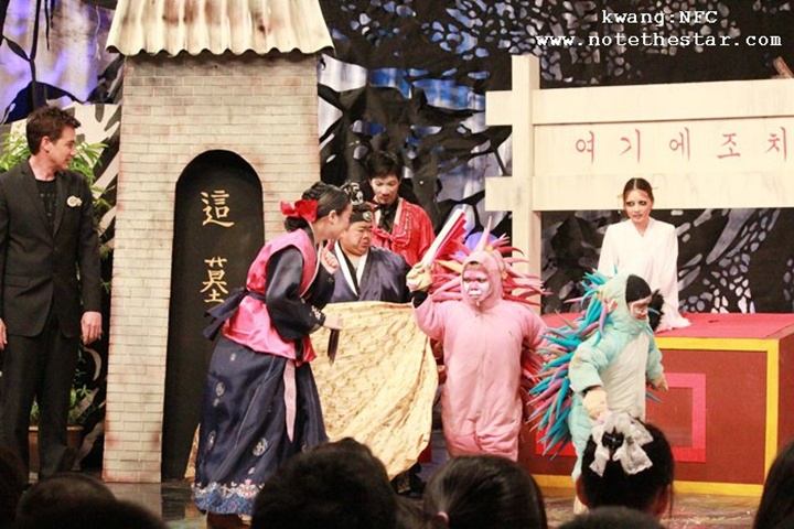 นท The Star7 @ รายการฮาจะเกร็ง