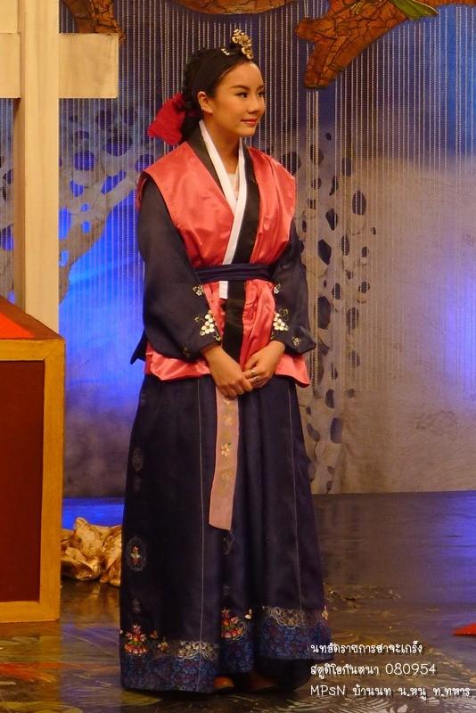 นท The Star7 @ รายการฮาจะเกร็ง