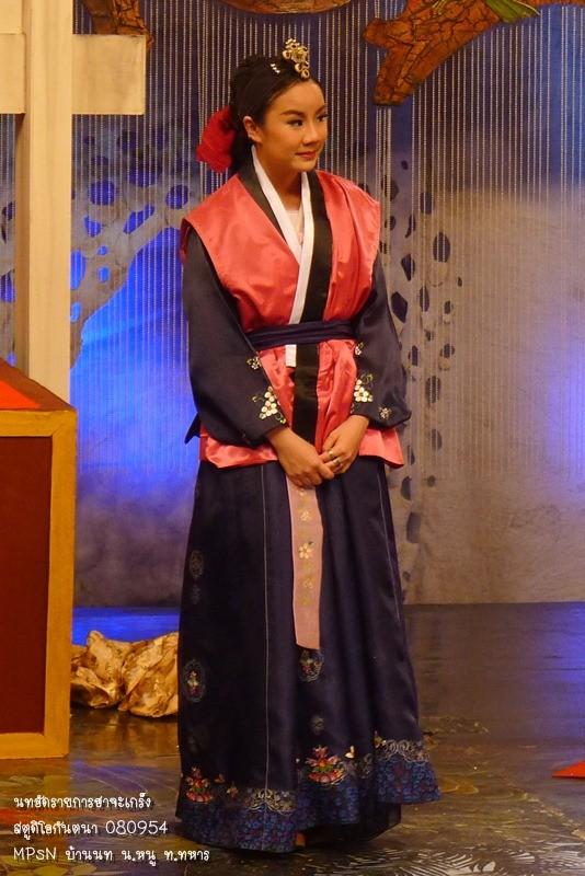 นท The Star7 @ รายการฮาจะเกร็ง