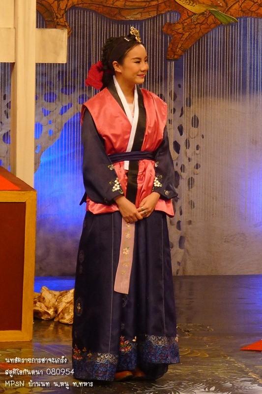 นท The Star7 @ รายการฮาจะเกร็ง