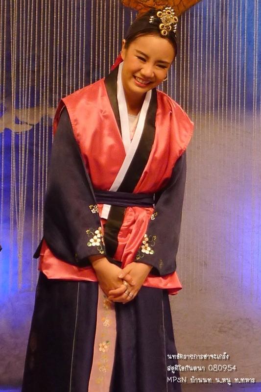 นท The Star7 @ รายการฮาจะเกร็ง