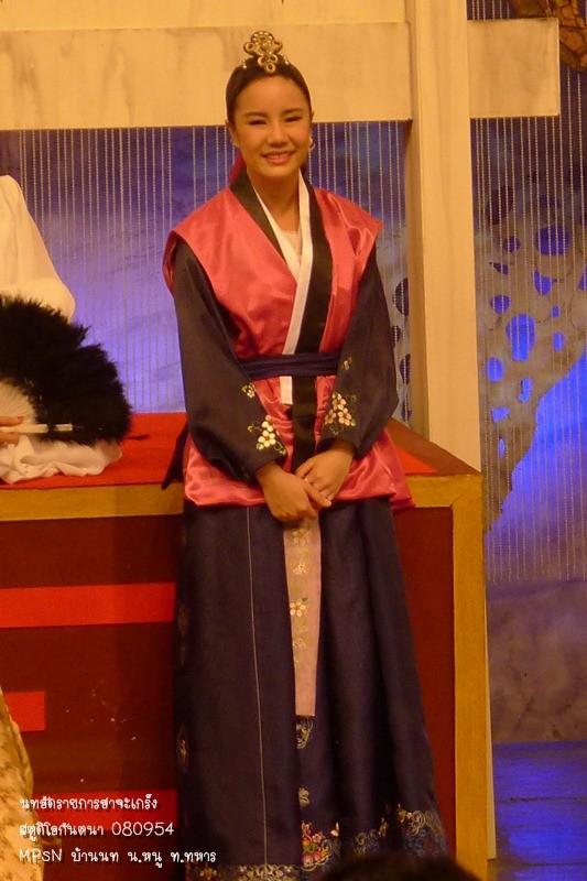 นท The Star7 @ รายการฮาจะเกร็ง