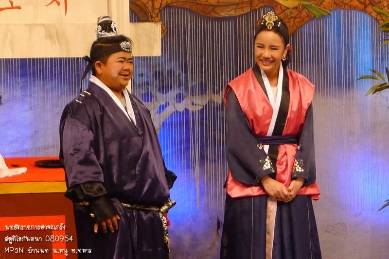 นท The Star7 @ รายการฮาจะเกร็ง