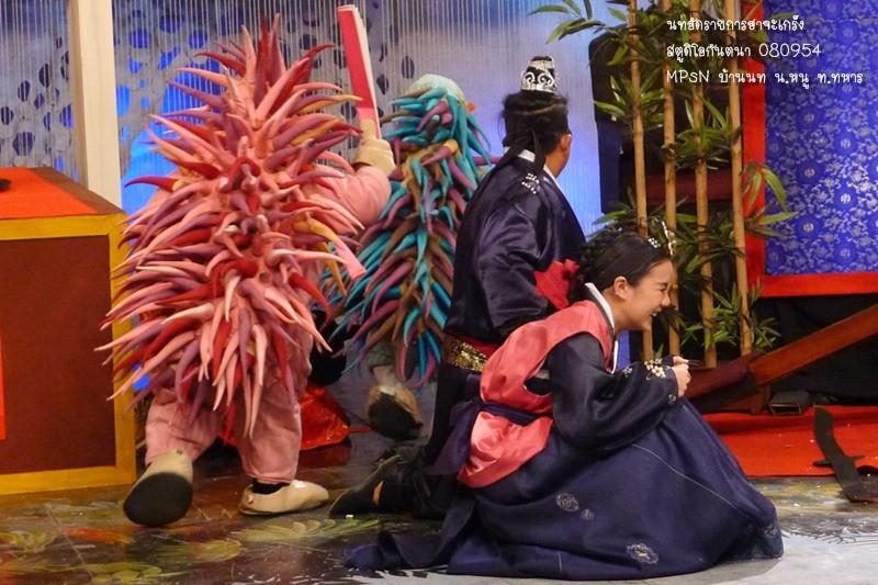 นท The Star7 @ รายการฮาจะเกร็ง