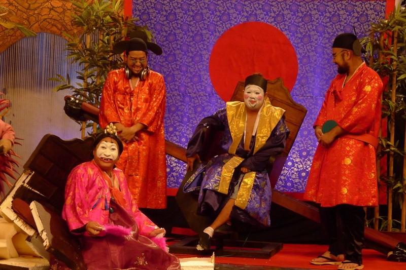 นท The Star7 @ รายการฮาจะเกร็ง