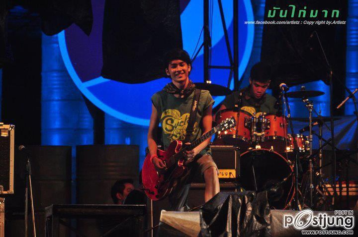 (เก็บตก) พีช & เก้า @ คอนเสิร์ต มันไก่มาก