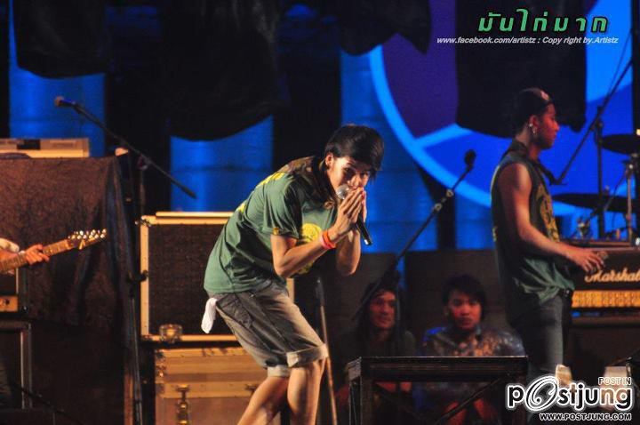 (เก็บตก) พีช & เก้า @ คอนเสิร์ต มันไก่มาก