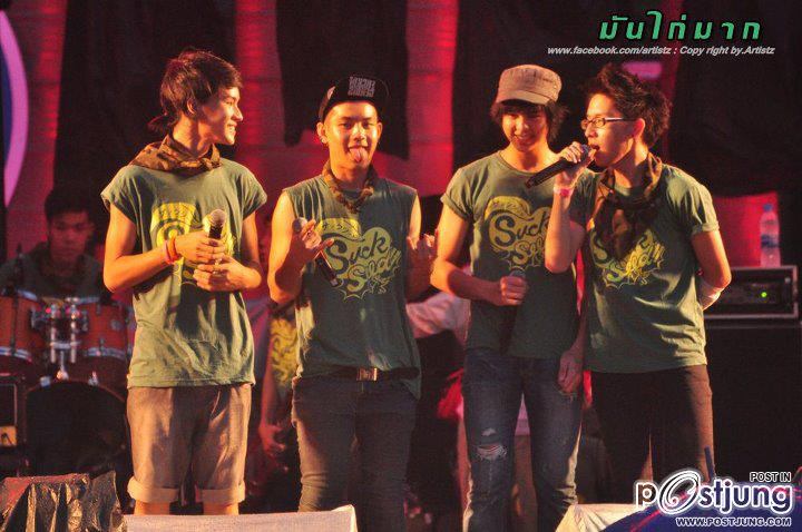 (เก็บตก) พีช & เก้า @ คอนเสิร์ต มันไก่มาก