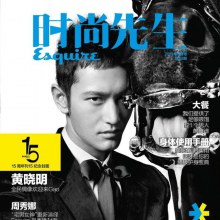 Huang Xiaoming @ Esquire Magazine September 2011