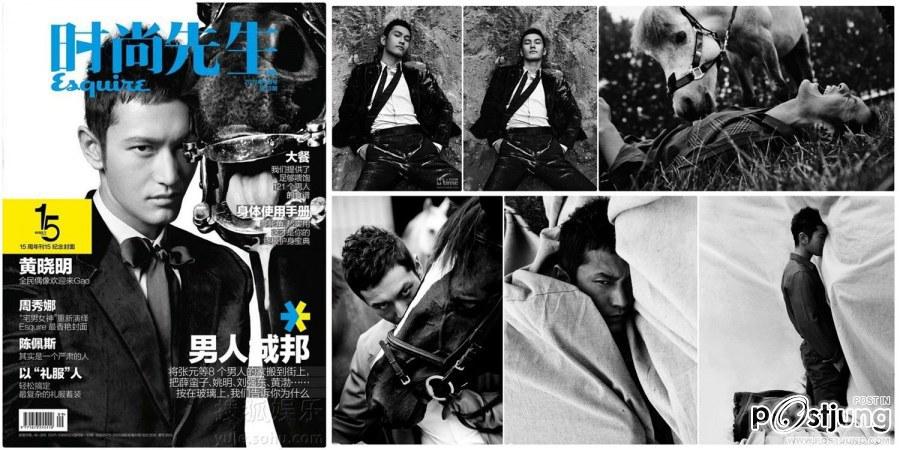 Huang Xiaoming @ Esquire Magazine September 2011