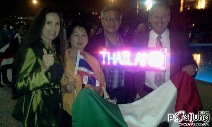 คนนี้ขาดไม่ได้เลย กำลังใจสำคัญมากๆต่อฟ้า  พ่อ แม่ฟ