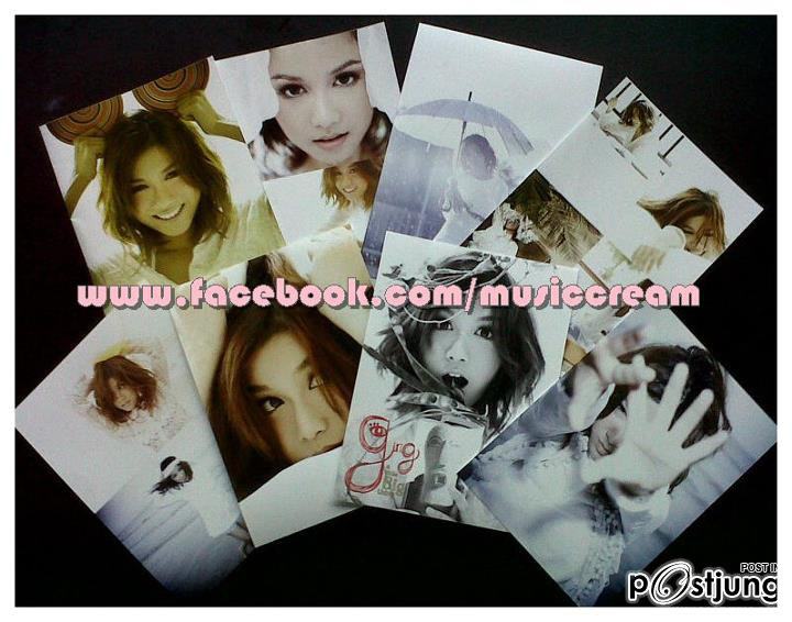 รูปเพียบบ