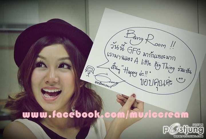 อัลบั้มเดี่ยวอัลบั้มแรกที่สุดของคุณภาพ